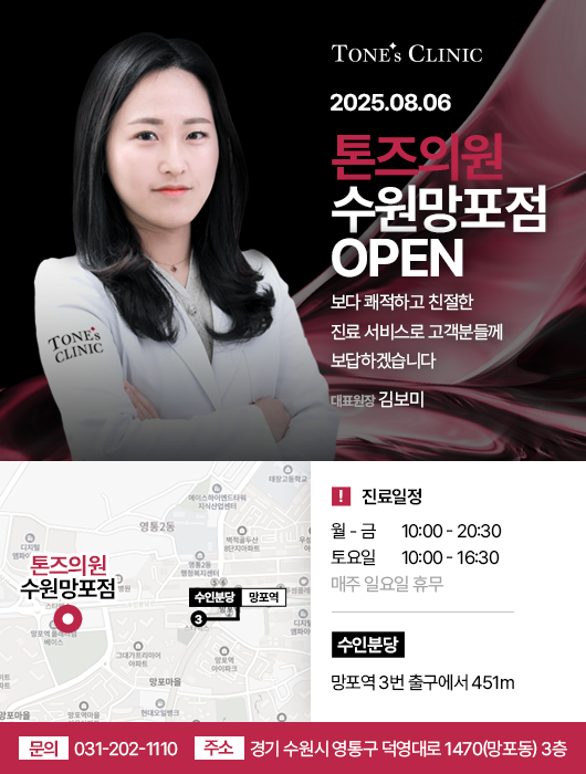 팝업